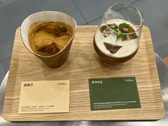 -LilBee Coffee