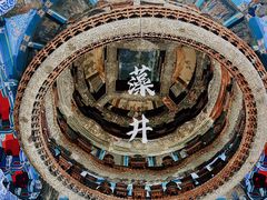 -北京古代建筑博物馆