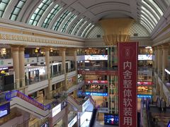 -月星家居(杭州商场店)