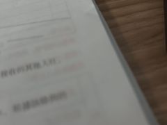 -瑞幸咖啡(皇城广场店)