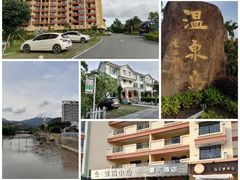 -江门古兜温泉小镇