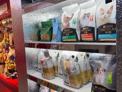 -主子在上·精致洗护·精品购宠连锁(杨浦黑钻店)