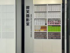 -同步齿科·数字化正畸种植口腔中心(珠海店)