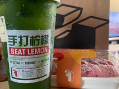 -烫面包·面包烘焙(绿地缤纷城店)