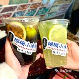 很有味道的一家小院火锅，新年安排上‼️