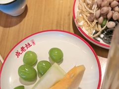 -成老灶火锅鸡(平山店)