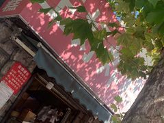 -厚富香面食店王好炸糕(延安路店)