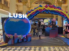-LUSH(威尼斯人店)