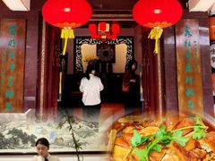 -山水茶艺馆·点心粤菜·30年老字号