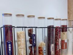 -甜心闲生传统手工冰粉(太古里店)
