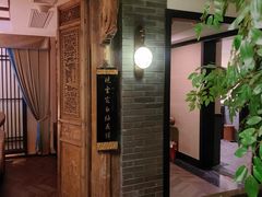 -姗娜娜足道·SPA(古北店)