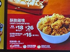 -快乐蜂(永光广场店)