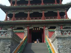 -杨记小骨头羊杂馆(南五马路店)