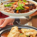 这么好吃的农家菜你不可以不知道！