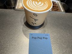 -O.P.S. CAFE