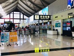 -丽江三义国际机场