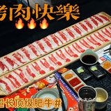 🥩能治愈人胃的烤肉店🔥