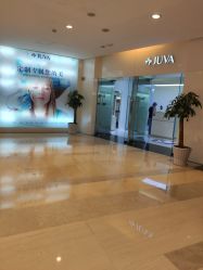 -JUVA欧华医美连锁