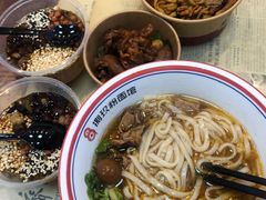 -捌玖粉面馆·猪油拌粉