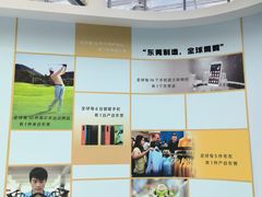 -东莞展览馆