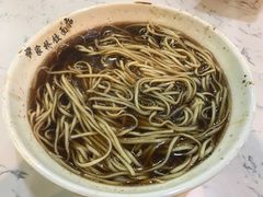 虾籽汤面-蒋家桥饺面店(四望亭路店)