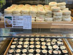-清真全盛斋传统糕点(西羊市店)