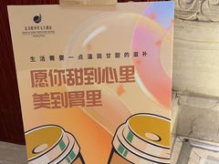 -北京歌华开元大酒店