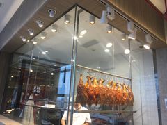 门面-百事佳烧鸭牛腩(上海虹桥站店)