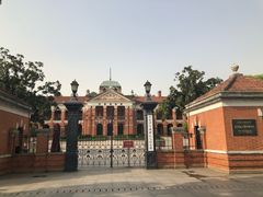-辛亥革命博物院北区