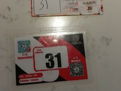 -极尚大瀛喜日本料理(铜锣湾店)