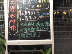 -有猫主题·治愈系猫咖(曾厝垵店)
