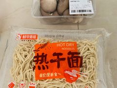 -盒马鲜生(首义店)