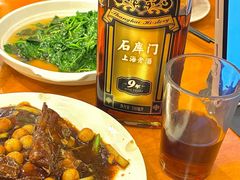 -牧羊餐厅