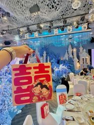 -华盛外滩宴会中心(越城店)