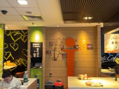 -麦当劳(金平路站店)