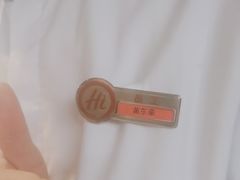 -海底捞火锅(大华一路店)