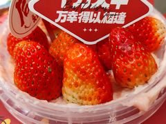 -后火锅(南京东路总店)