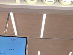 -Yee3·三号椰(上海中山公园龙之梦店)