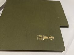 -南麓·浙里(外滩店)