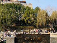-解放阁