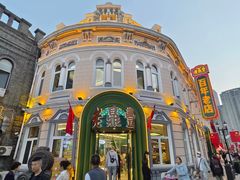 -老鼎丰(靖宇街总店)