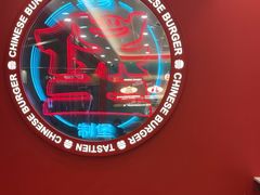 -塔斯汀中国汉堡(徐汇汇京广场店)