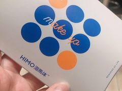 -海马体照相馆(上海月星环球港店)