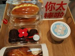 -红花点心局(护国寺店)