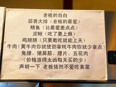 -晓靖轩烧烤(沙河风情店)