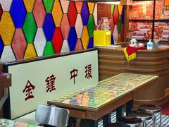 -香港華心糖水鋪(南西总店)