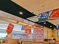 -海底捞火锅(天津SM城市广场店)