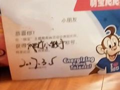 -美吉姆国际儿童发展中心(红谷滩绿地缤纷城中心)