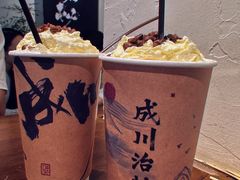 -成川茶店·潮汕工夫浓茶(万象店)