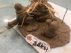 -蕃茄田艺术•美术绘画 •硬笔书法(滨江海威领界店)